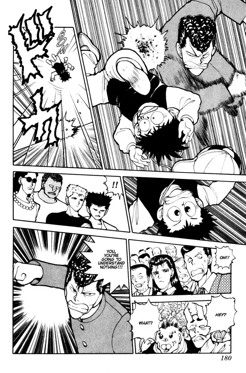 Yu Yu Hakusho Chapter 55 14